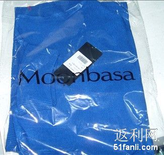 moonbasa梦巴莎冬天内衣