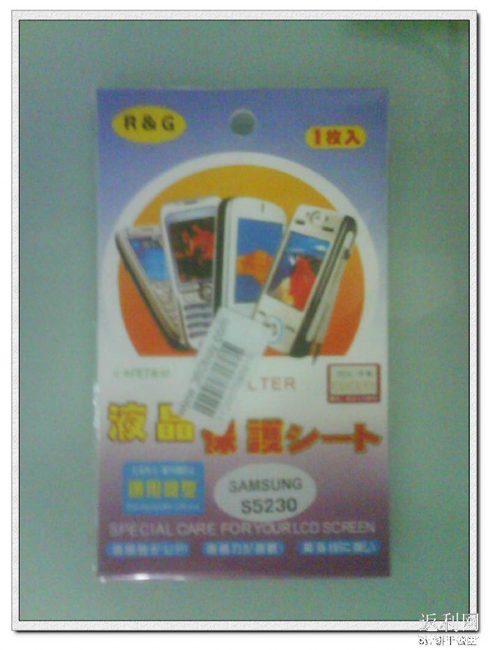 个人工资收入证明模板_工资额外的收入(3)