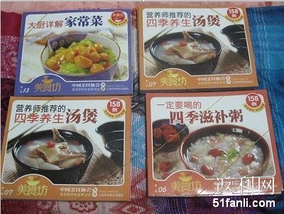 2009123123844995.jpg
