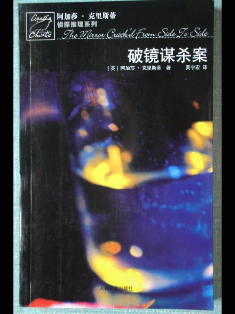 200972514043393.jpg
