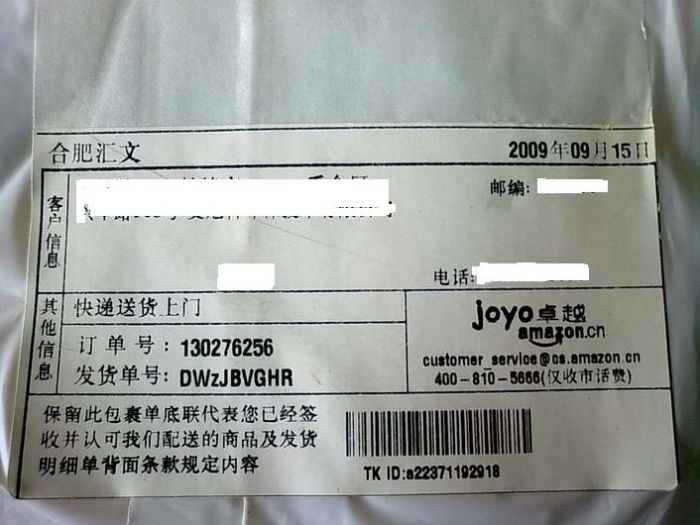 http:\/\/www.tbxt.com\/e\/wap\/show.php?bclass