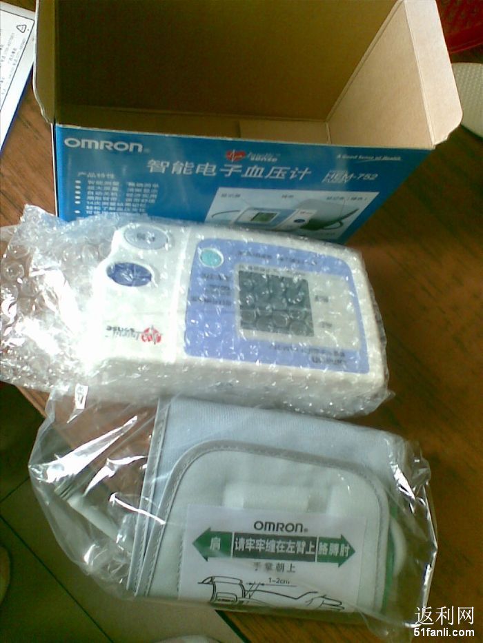 欧姆龙血压计北海有没有维修站-合肥有欧姆龙