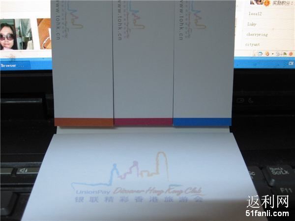 便签本多功能区 20101010113126129.jpg