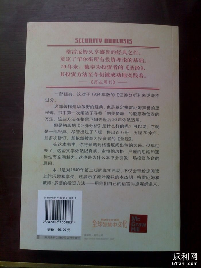 2010102317129535_700.jpg