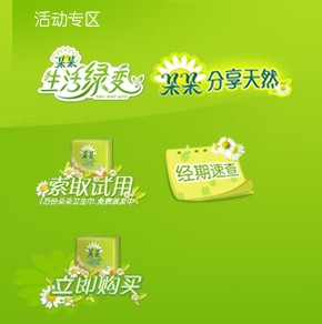 201010315328330.jpg