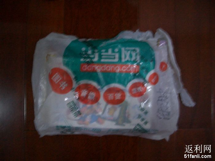 现在当当网购书快递还送吗?-当当购书啊,快递