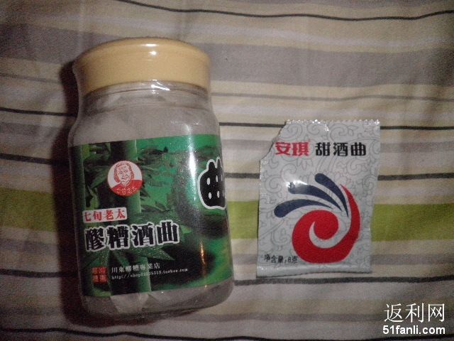 20101118152447881.jpg