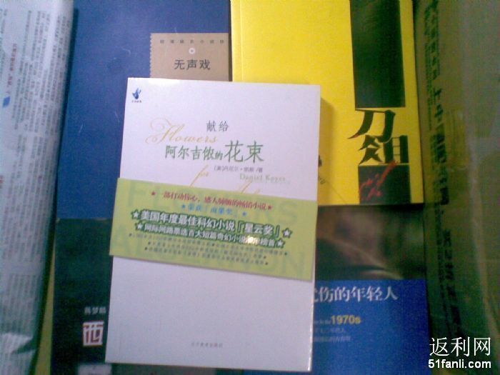 人口计生类电子书_中华人民共和国人口与计划生育法 农村适用问答手册 电子