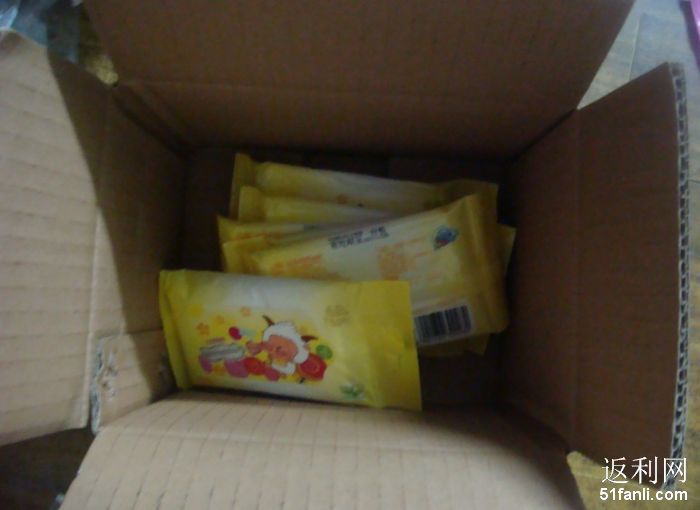 2010112142256201_700.jpg