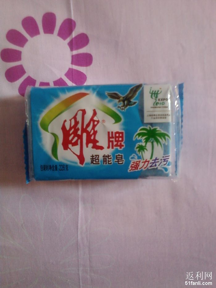 20101120104733301_700.jpg