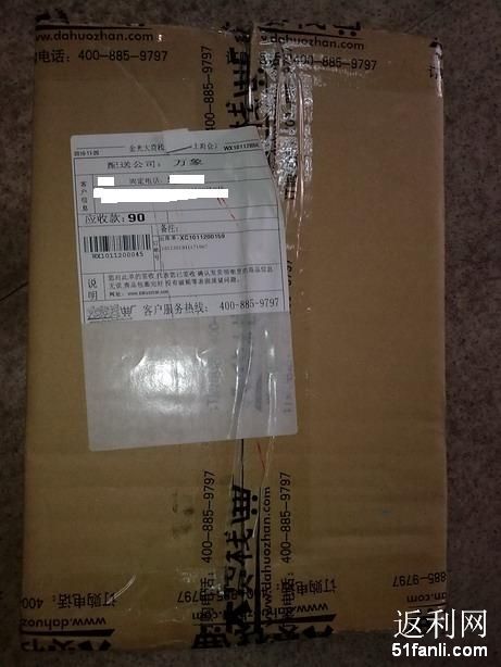 20101123123320480.jpg
