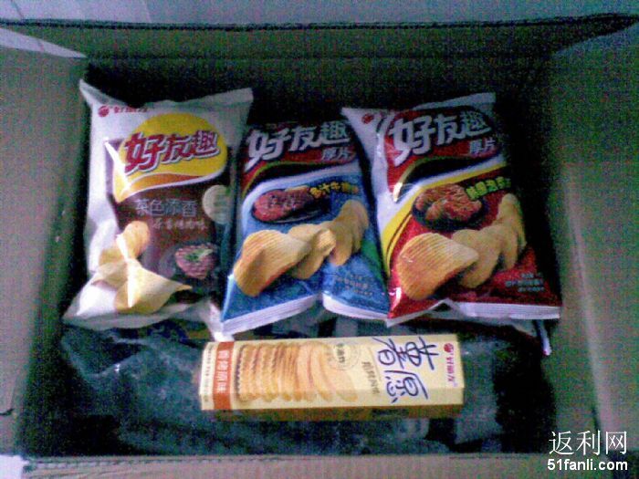 20101126175030306_700.jpg