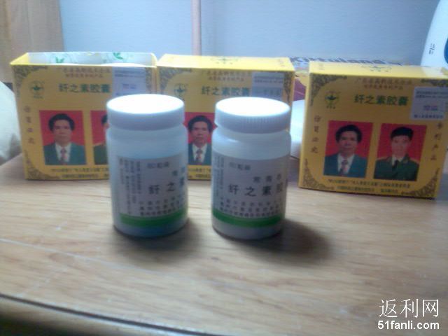 20101128224711433.jpg