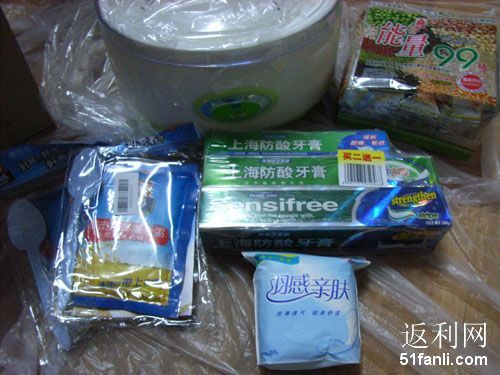 2010112915142800.jpg