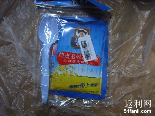2010112915724794.jpg