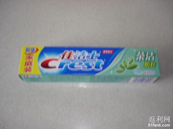 2010113015349533_700.jpg
