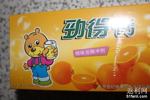 201011414354254.jpg