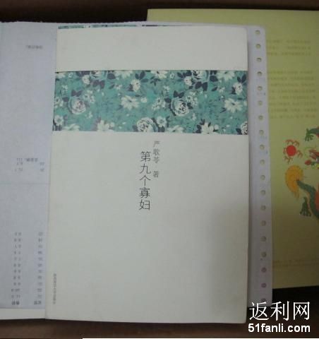 20101211171652256.jpg