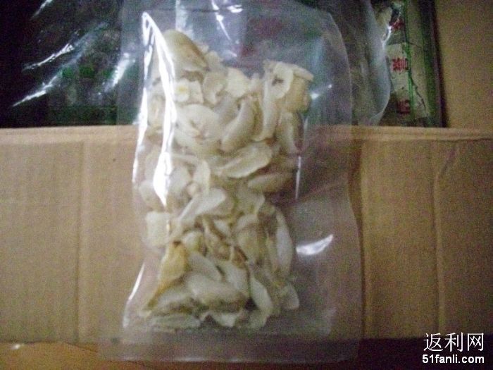 2010121394135390_700.jpg