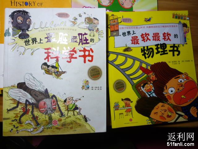 20101214215212319.jpg
