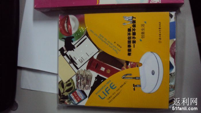 2010121717745663_700.jpg