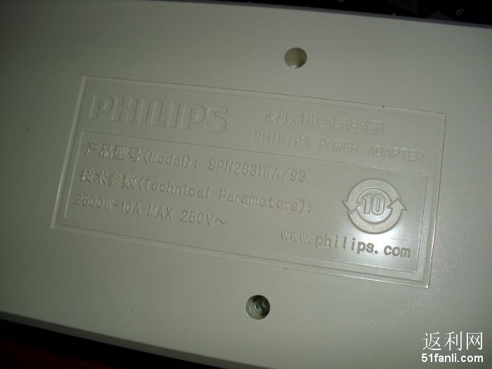20101217181035805_700.jpg