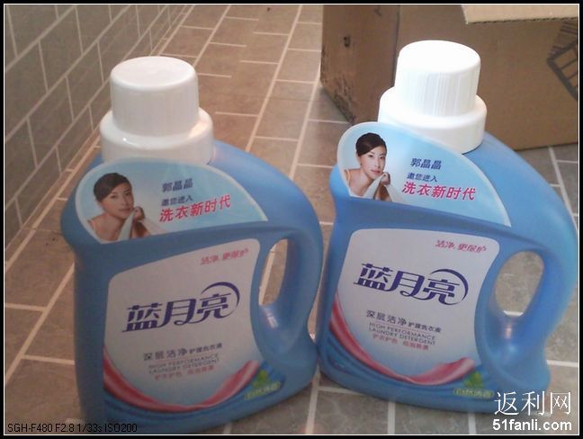 20101220205612246.jpg