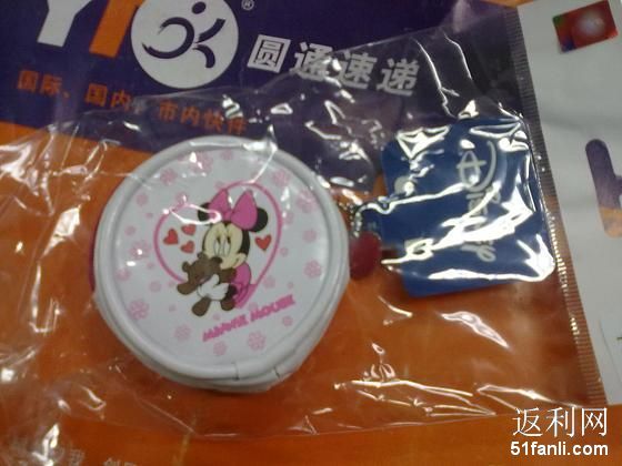 秒杀品,1元包邮的迪士尼零钱包