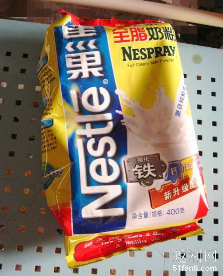 2010124121451230.jpg