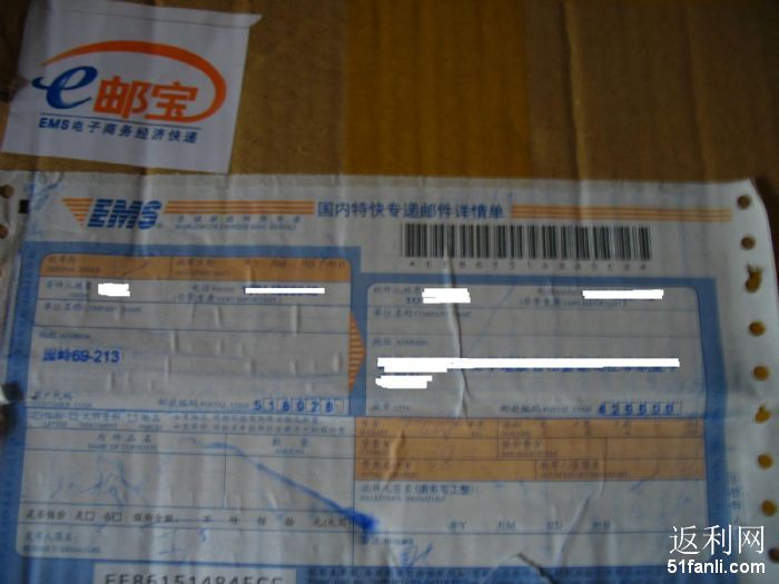 跟到单了 港版美素高3段奶粉 爱心