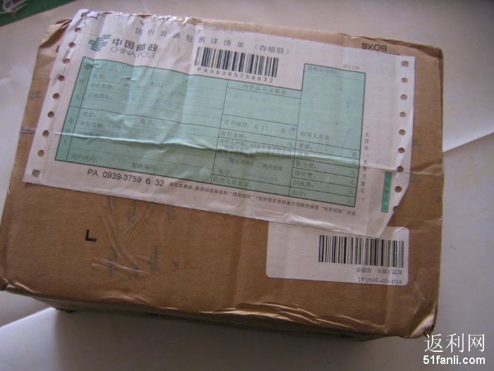 2010413123838196_700.jpg