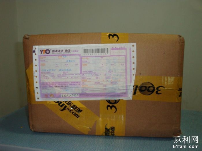 京东运单_京东运单查询结果_京东运单号跟踪