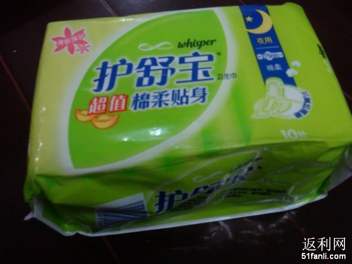 201048223259540_700.jpg