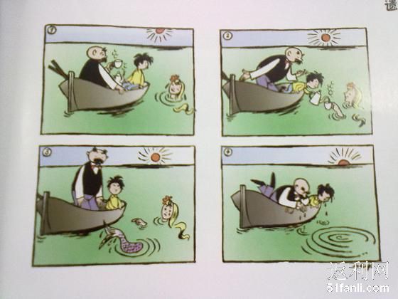 2010527173416707.jpg