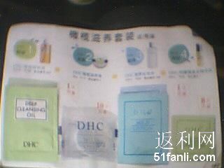 百丽凉鞋打折_打折怎么算