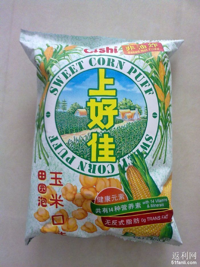201061713343516_700.jpg