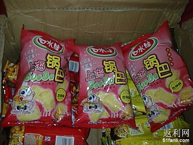 201071319256728.jpg