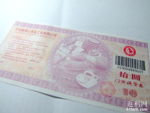 20107200156873.jpg