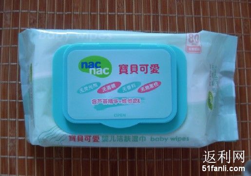 201072820521109.jpg