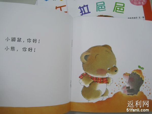 2010730134346608.jpg