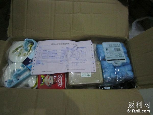 怎么拿两个箱子 201075215819288.jpg
