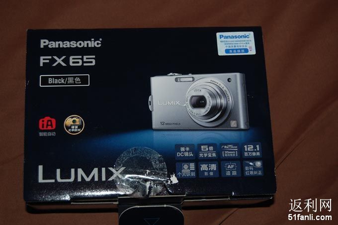 2010761897684.jpg
