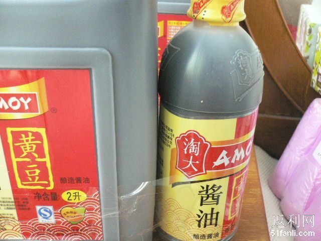 淘大酱油酱油炒饭海天酱油趣图