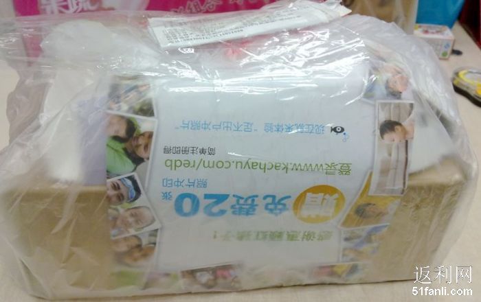 20108220451901_700.jpg