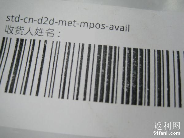 2010820123140634.jpg