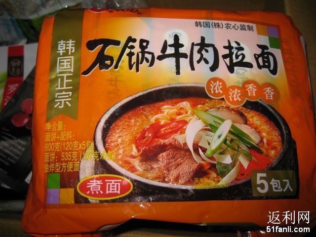 2010919105022574.jpg