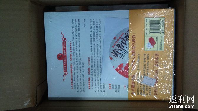礼品卡兑换规则 2010928172155946.jpg