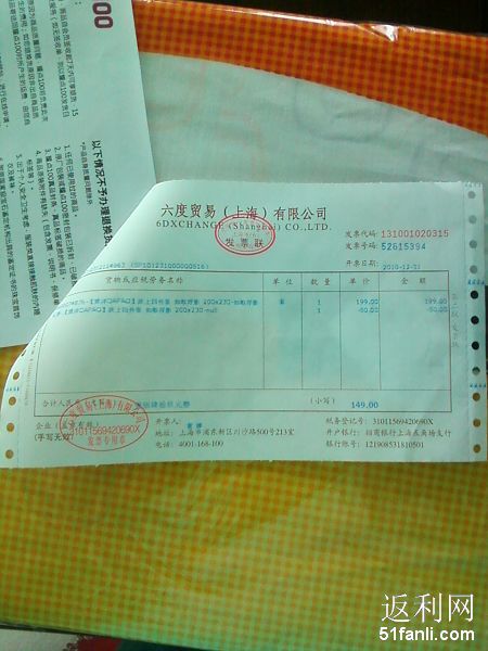 2011117183716460.jpg