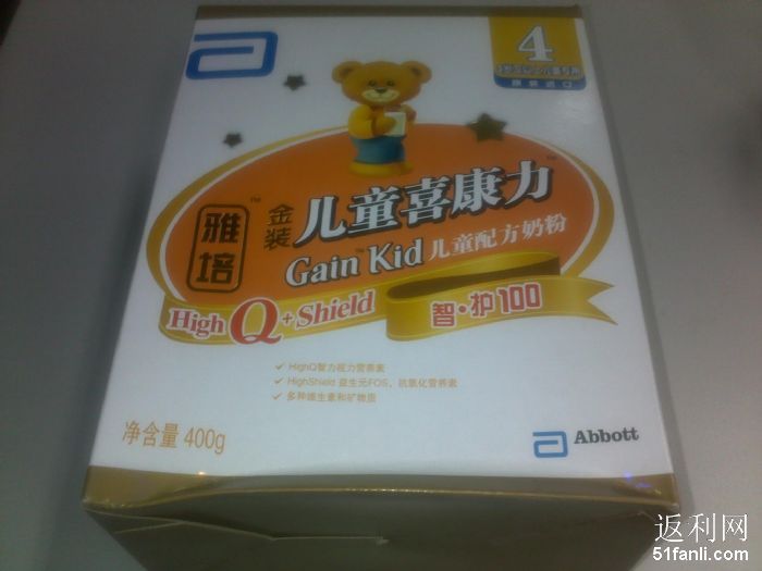 201111913321111_700.jpg