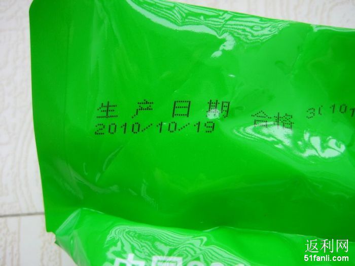 201112121642590_700.jpg